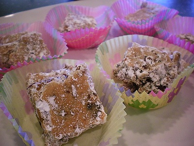 Date Nut Bars in paper baking cups