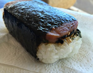 spam musubi