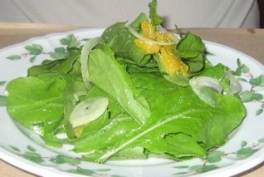 Arugula Salad