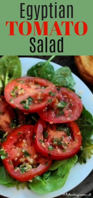 Egyptian Tomato Salad 