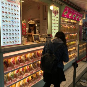 Crepe in Harajuku